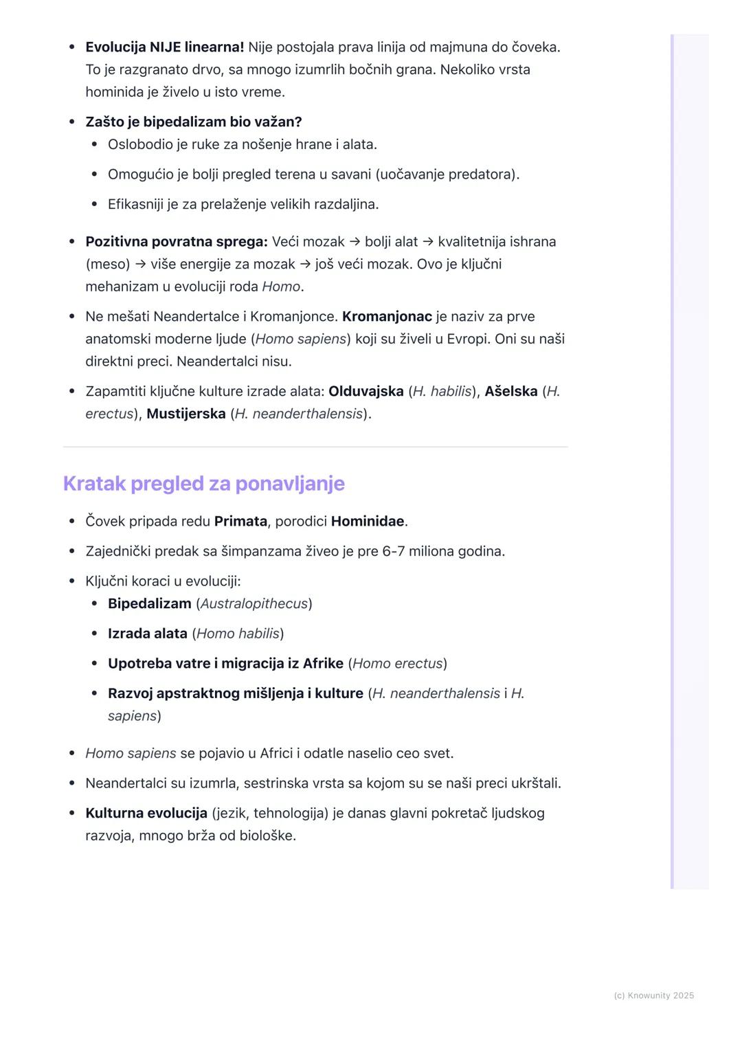 # Evolucija čoveka

Uvodni pregled i sistematski položaj čoveka

Evolucija čoveka (antropogeneza) je proces koji objašnjava pojavu anatomski