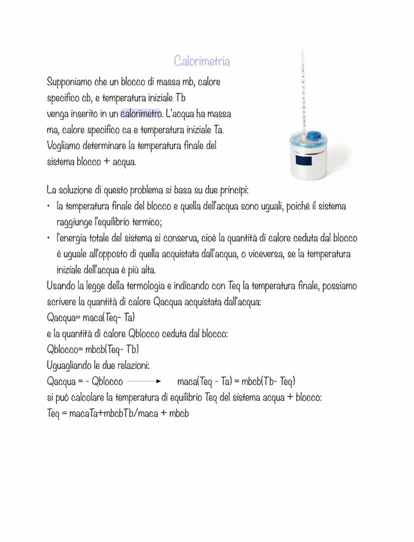 La temperatura e il calore
Il contatto di due persone con uno stesso oggetto risulta essere soggettivo. In fisica
la grandezza che ci da lo 