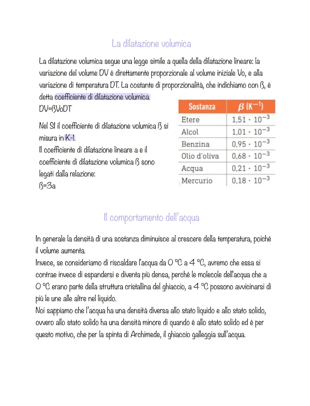 La temperatura e il calore
Il contatto di due persone con uno stesso oggetto risulta essere soggettivo. In fisica
la grandezza che ci da lo 