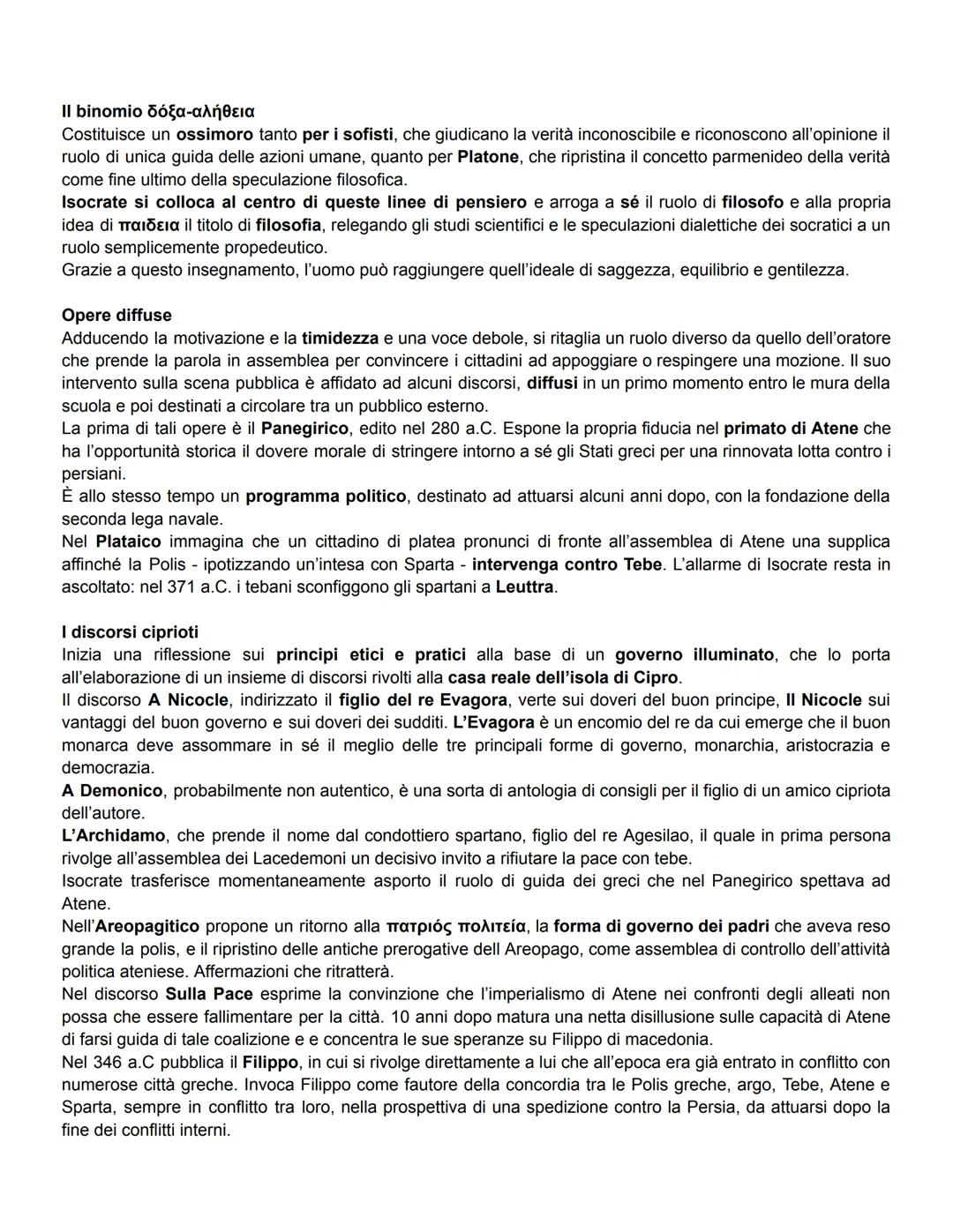 Isocrate
Nasce nel 436 a.C. nel demo ateniese di Erchia. Figlio di Teodoro, ricco proprietario di una fabbrica di flauti,
è allievo Prodico 