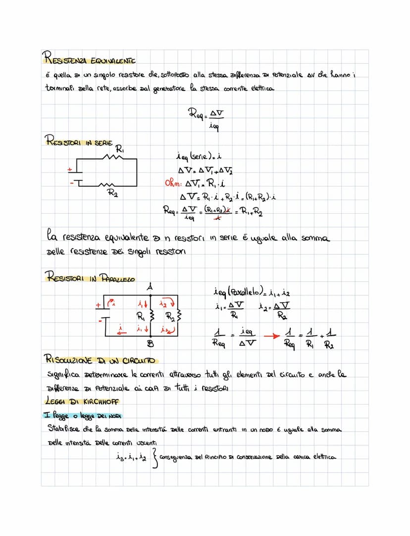 CORRENTE ELETTRICA
Si chiama corrente elettrica un moto orginato di cariche elettriche.
INTENSITA DI CORRENTE
è il rapporto tra la quantità 