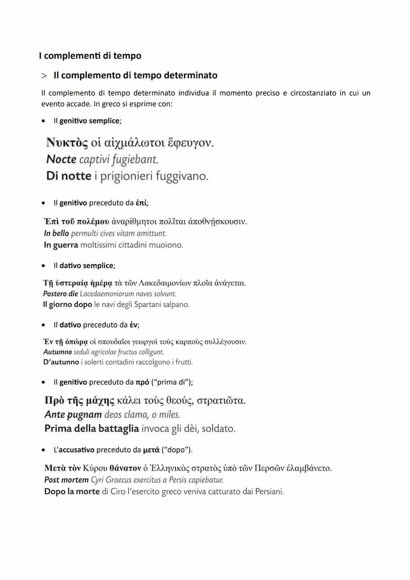 I complementi di luogo
> Il complemento di stato in luogo
Il complemento di stato in luogo si esprime:
Con il dativo preceduto da έv;
Αἱ κόρ
