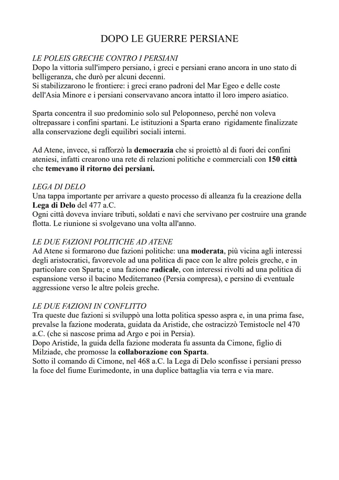 Dopo le Guerre Persiane 