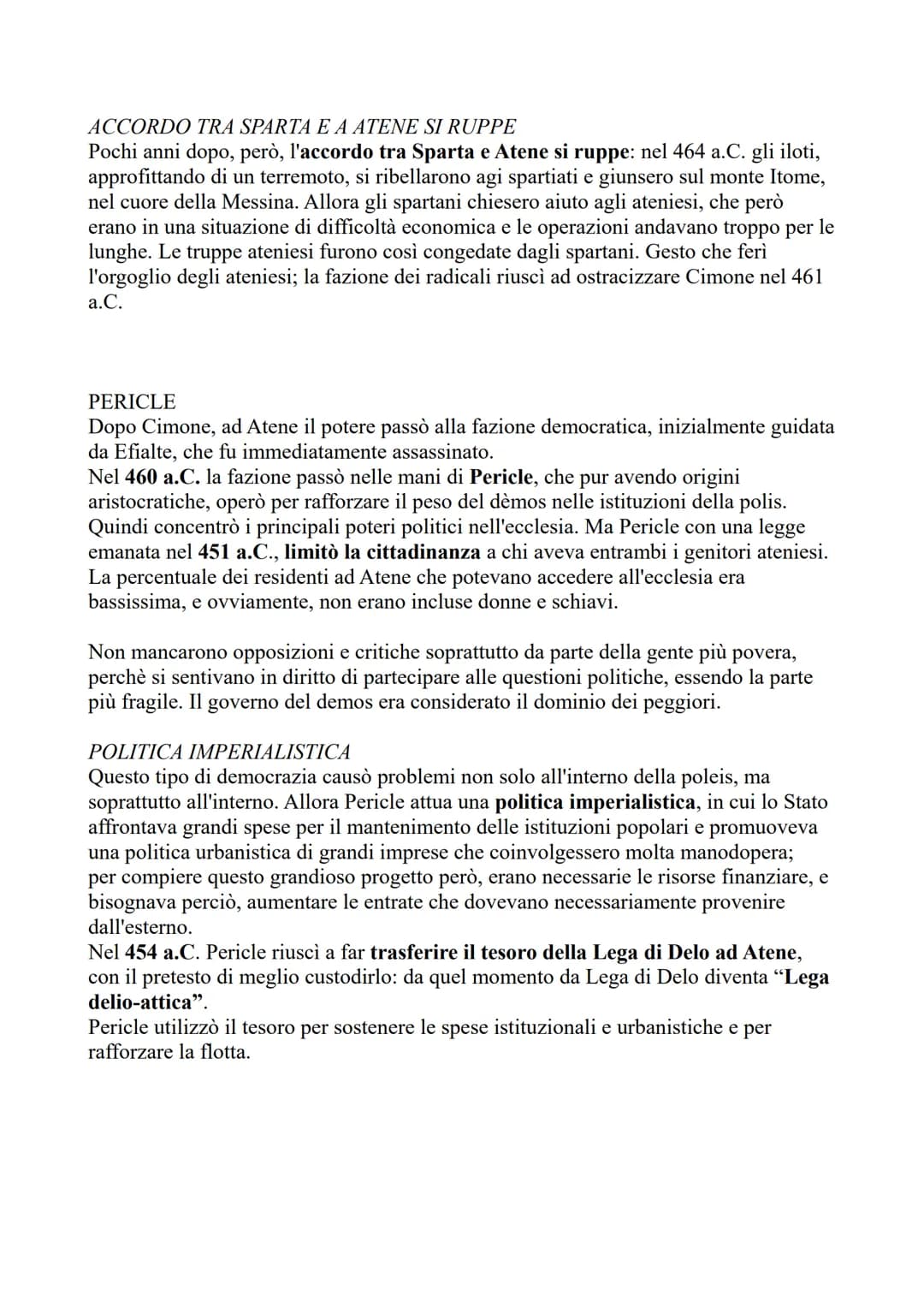 DOPO LE GUERRE PERSIANE
LE POLEIS GRECHE CONTRO I PERSIANI
Dopo la vittoria sull'impero persiano, i greci e persiani erano ancora in uno sta