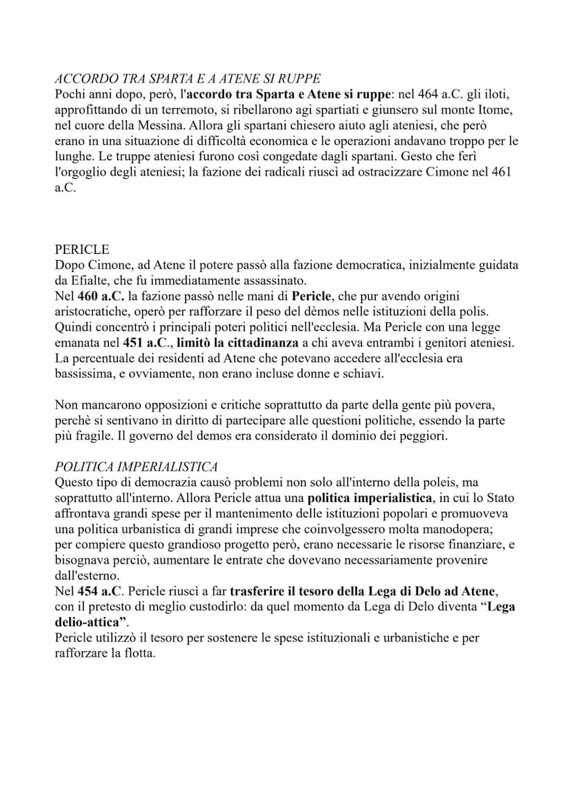 DOPO LE GUERRE PERSIANE
LE POLEIS GRECHE CONTRO I PERSIANI
Dopo la vittoria sull'impero persiano, i greci e persiani erano ancora in uno sta