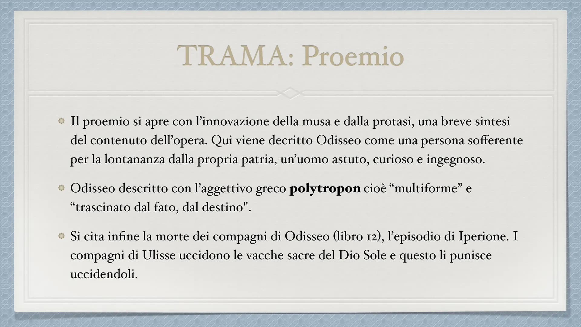 Odissea INTRODUZIONE
• L'Odissea é un poema epico scritto dal
greco Omero.
* Questo poema narra del lungo viaggio di ritorno compiuto
dall'e