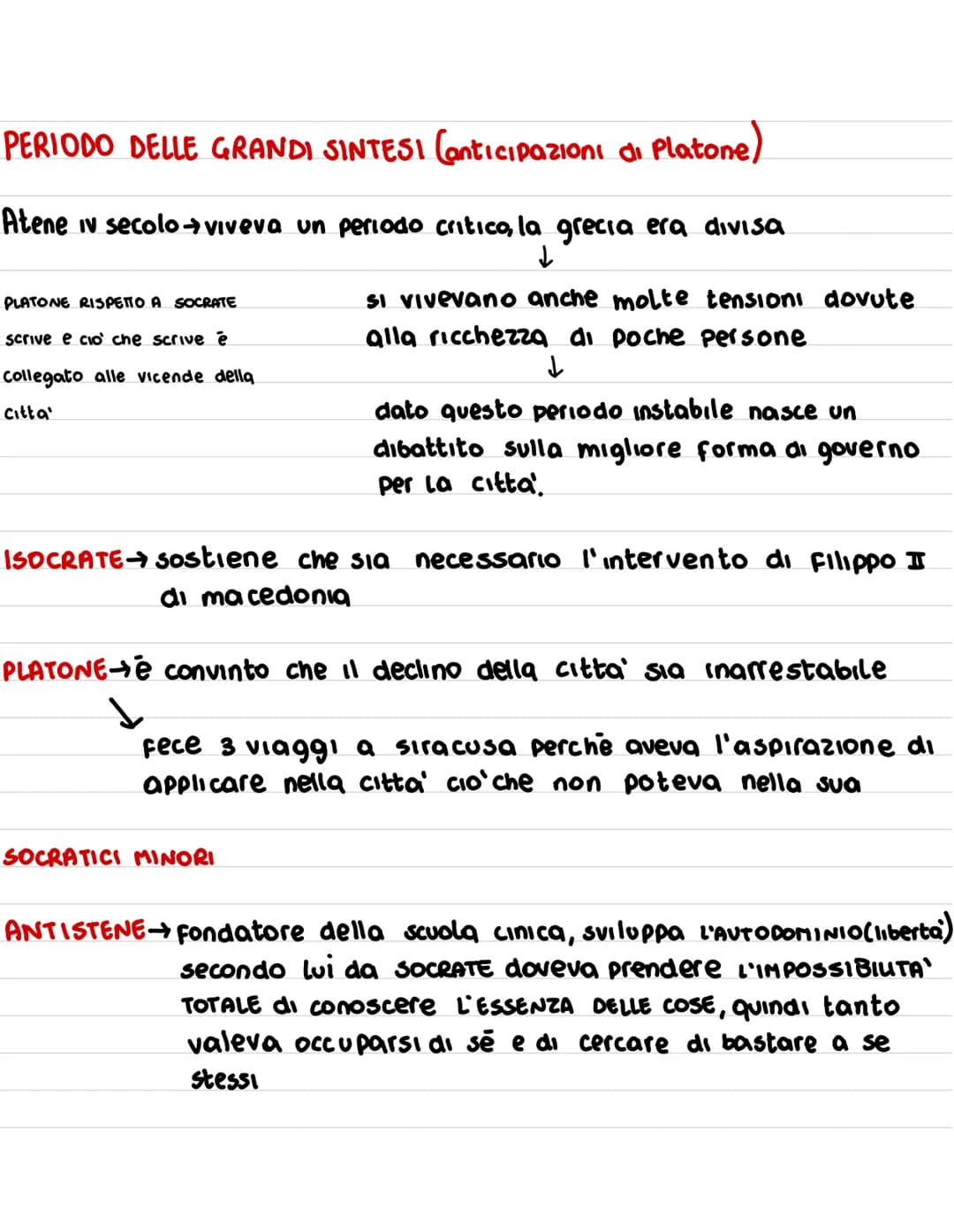 N1-la teoria delle idee
Platone si chiede.
COSA SIA IL BENE
YCOSA SONO I VALORI ASSOLUTI
IN CHE MODO POSSIAMO CONOSCERLI
In primo luogo Plat