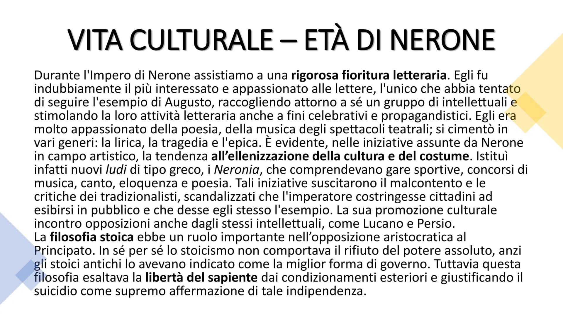 Muser Capitaly
LA DINASTIA GIULIO-CLAUDIA
normal Alla morte di Augusto, nel 14 d.C., non era stato previsto alcun
criterio sulla successione