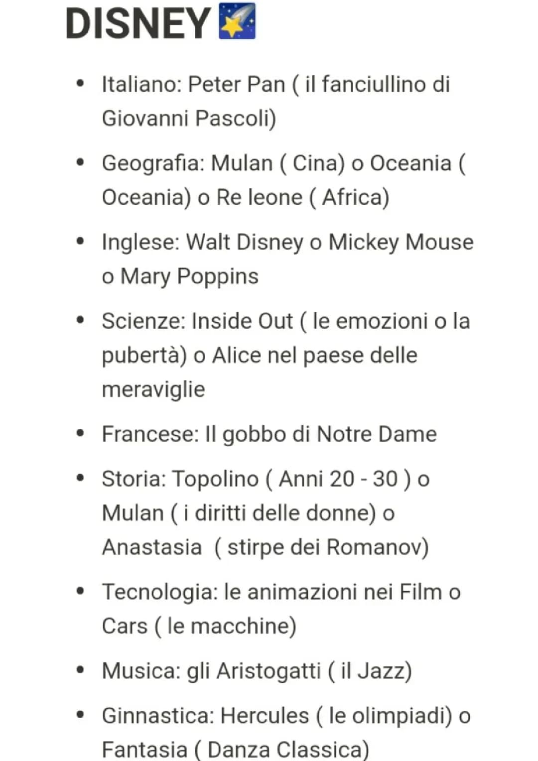 Tesina Terza Media Disney: Dalla Scienza ai Cartoni Animati