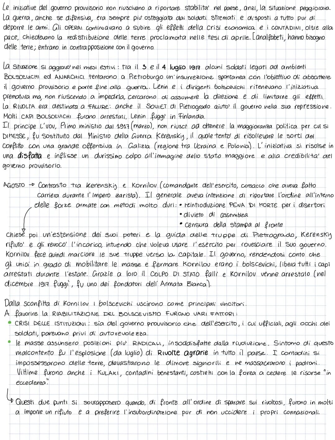 LA RIVOLUZIONE RUSSA da Lenin a Stalin
IL CROLLO DELL'IMPERO ZARISTA
la prima grande potenza che crollo sotto il peso della guerra fu l'impe