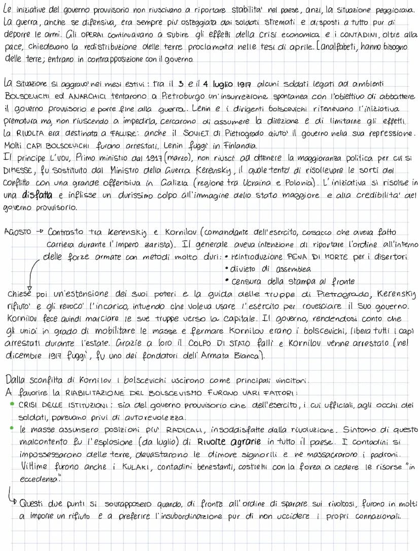 LA RIVOLUZIONE RUSSA da Lenin a Stalin
IL CROLLO DELL'IMPERO ZARISTA
la prima grande potenza che crollo sotto il peso della guerra fu l'impe
