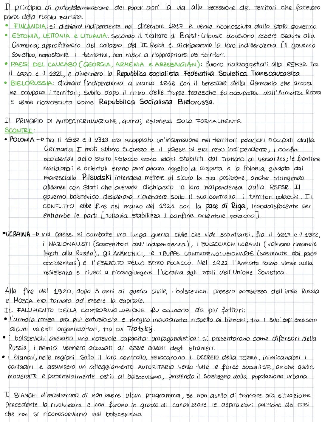 LA RIVOLUZIONE RUSSA da Lenin a Stalin
IL CROLLO DELL'IMPERO ZARISTA
la prima grande potenza che crollo sotto il peso della guerra fu l'impe