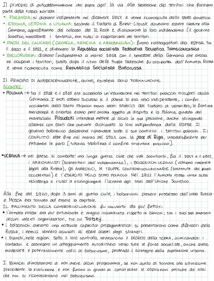 LA RIVOLUZIONE RUSSA da Lenin a Stalin
IL CROLLO DELL'IMPERO ZARISTA
la prima grande potenza che crollo sotto il peso della guerra fu l'impe