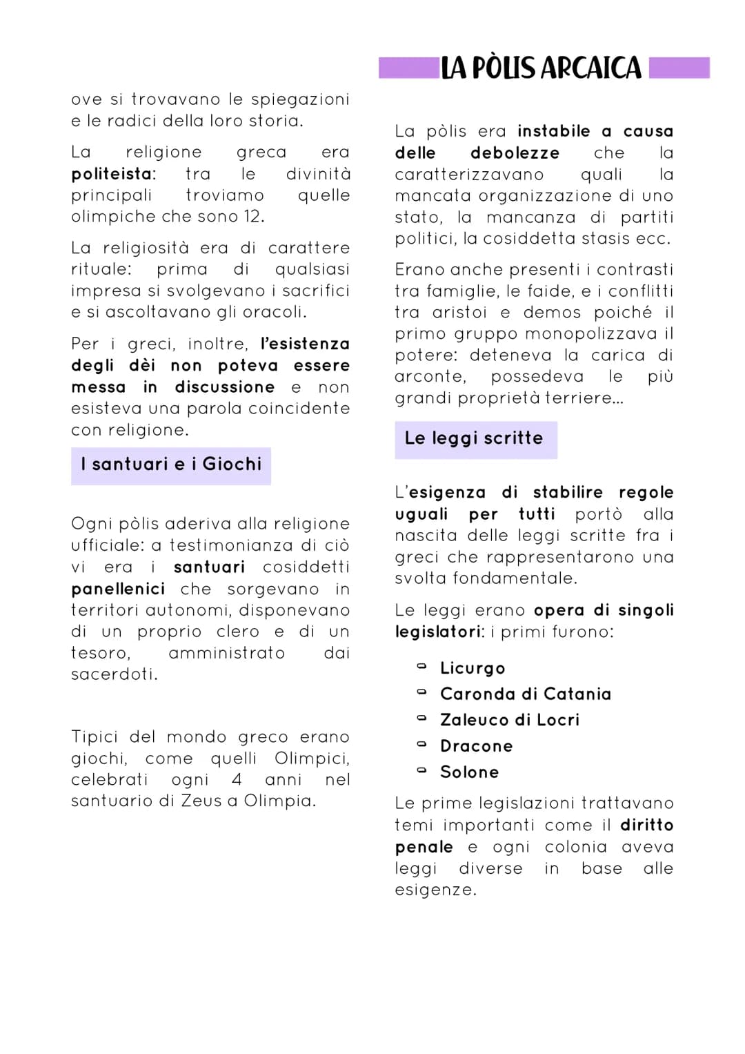 LA CIVILTÁ GRECA
I Greci posero le basi della
cultura occidentale e furono
oggetto di migrazioni.
Nel territorio greco vi furono
diverse etn