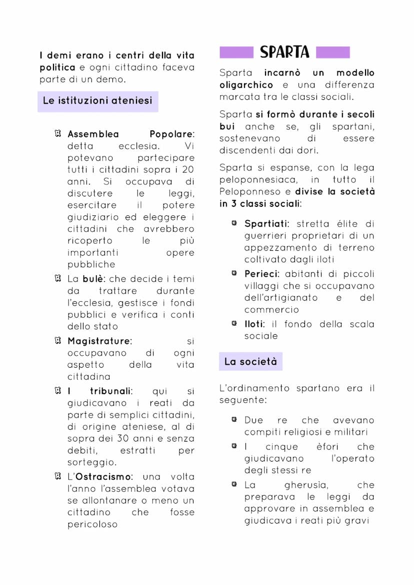 LA CIVILTÁ GRECA
I Greci posero le basi della
cultura occidentale e furono
oggetto di migrazioni.
Nel territorio greco vi furono
diverse etn