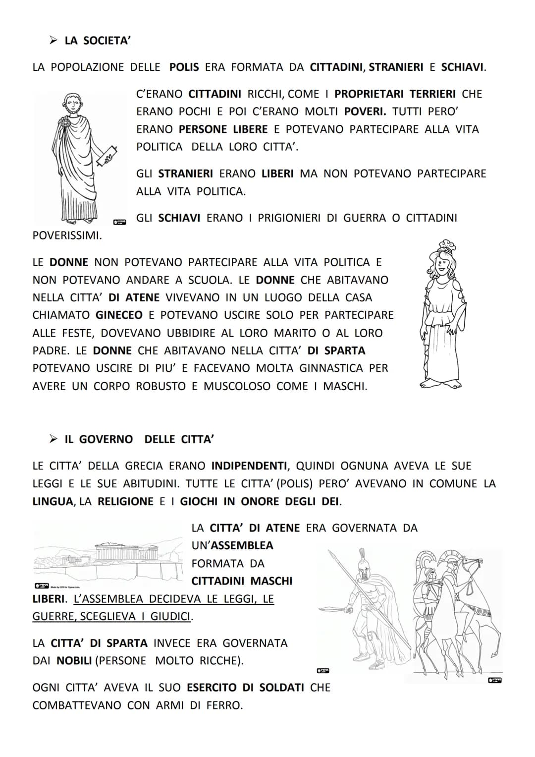 I GRECI NEL 5° SECOLO a.C. ABITAVANO IN GRECIA, SULLE ISOLE DEL MARE EGEO,
SULLE RIVE DEL MAR
NERO E NELL'ITALIA
MERIDIONALE.
LA GRANDE COLO