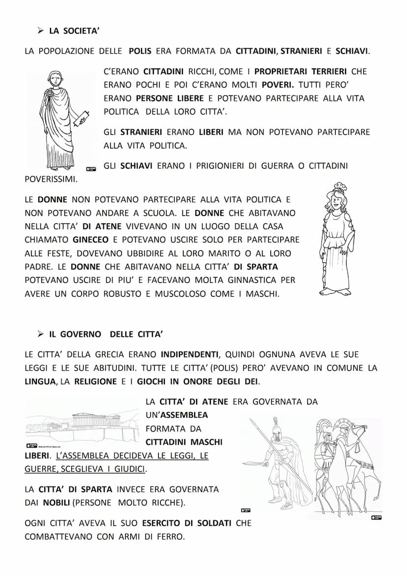 I GRECI NEL 5° SECOLO a.C. ABITAVANO IN GRECIA, SULLE ISOLE DEL MARE EGEO,
SULLE RIVE DEL MAR
NERO E NELL'ITALIA
MERIDIONALE.
LA GRANDE COLO