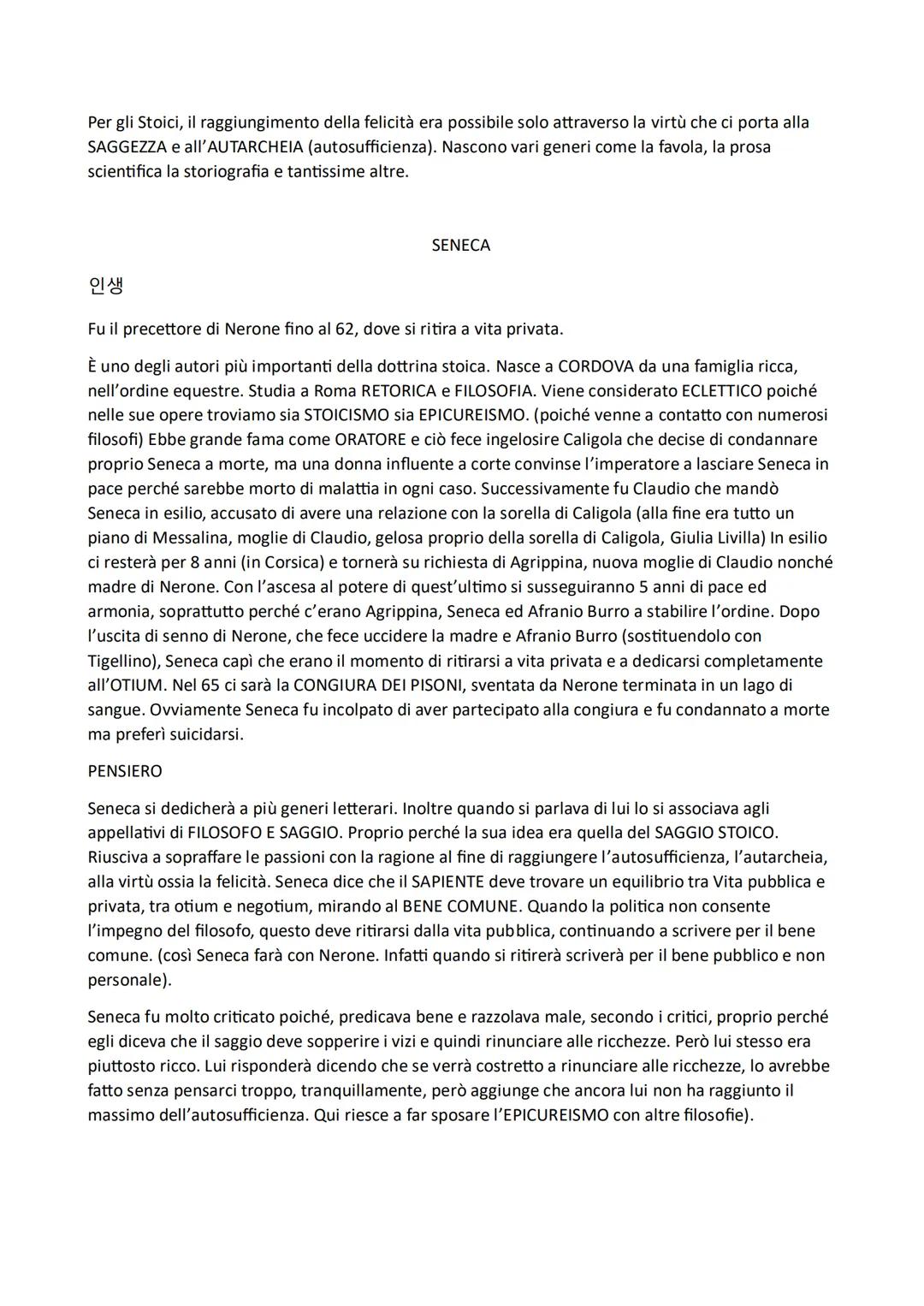 DINASTIA GIULIO CLAUDIA
(stoicismo, Seneca e Lucano)
Periodo storico
Augusto muore nel 14 e gli successe Tiberio, il quale sancisce l'inizio