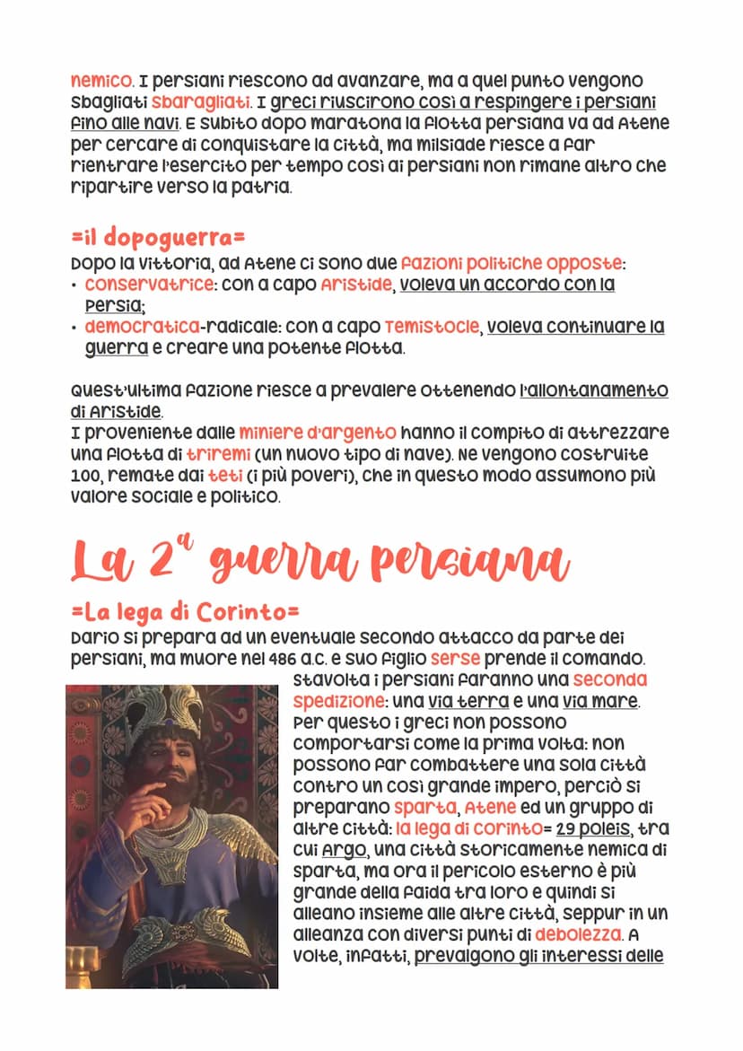 La 1ª guerra persiana
-Le cause del conflitto=
il re persiano ciro il grande conquista la capitale
della Lidia, sardi e inizia un'aggressiva