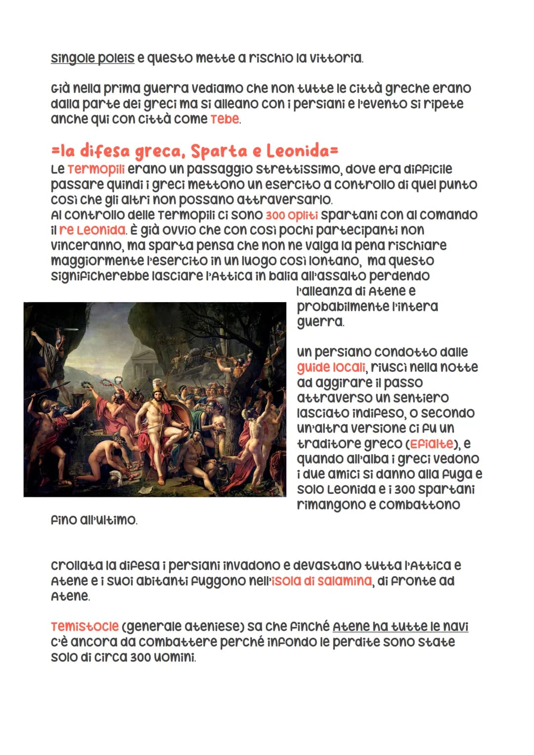 La 1ª guerra persiana
-Le cause del conflitto=
il re persiano ciro il grande conquista la capitale
della Lidia, sardi e inizia un'aggressiva