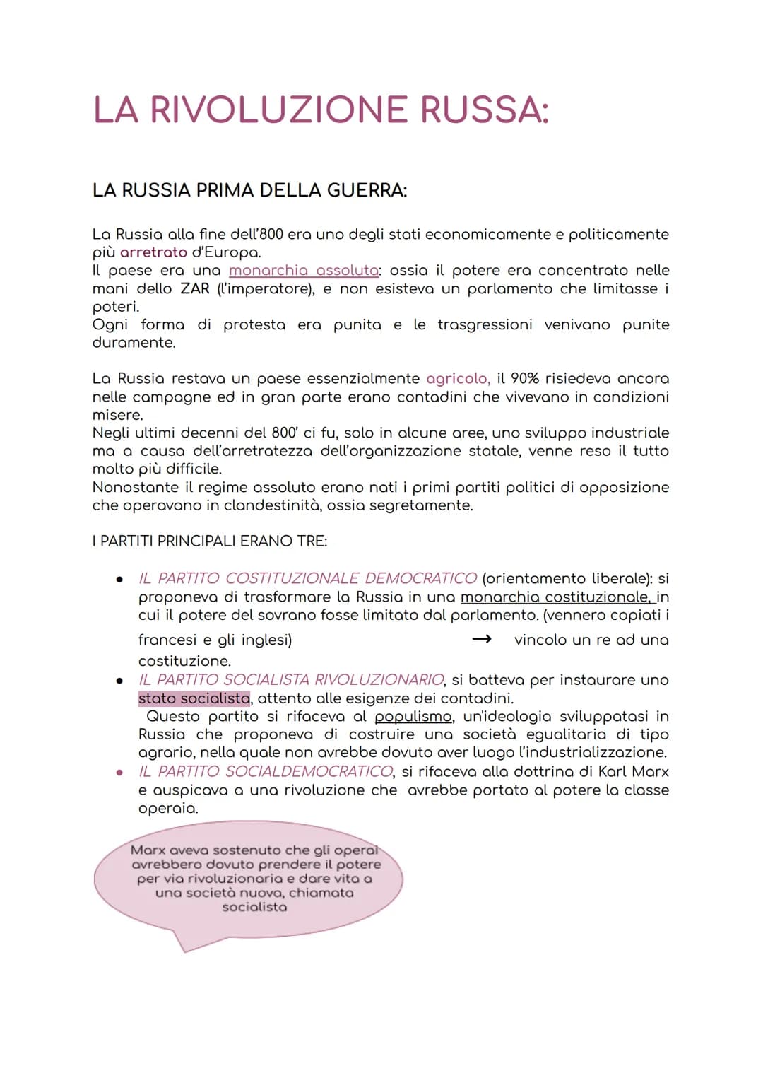 LA RIVOLUZIONE RUSSA:
LA RUSSIA PRIMA DELLA GUERRA:
La Russia alla fine dell'800 era uno degli stati economicamente e politicamente
più arre