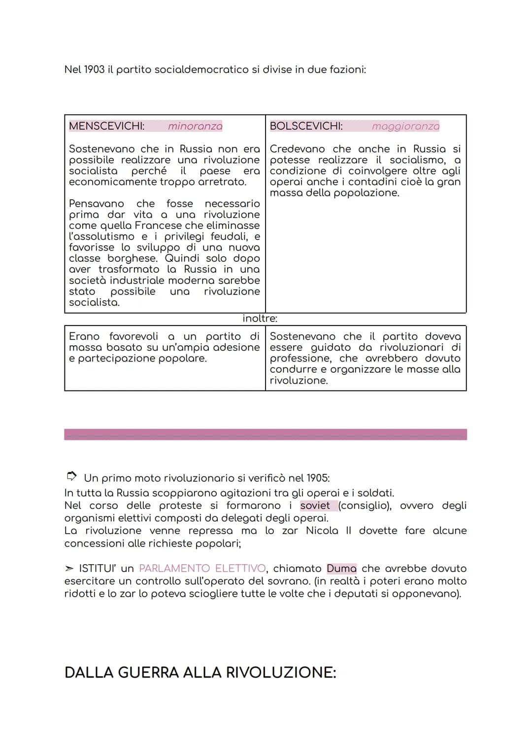 LA RIVOLUZIONE RUSSA:
LA RUSSIA PRIMA DELLA GUERRA:
La Russia alla fine dell'800 era uno degli stati economicamente e politicamente
più arre