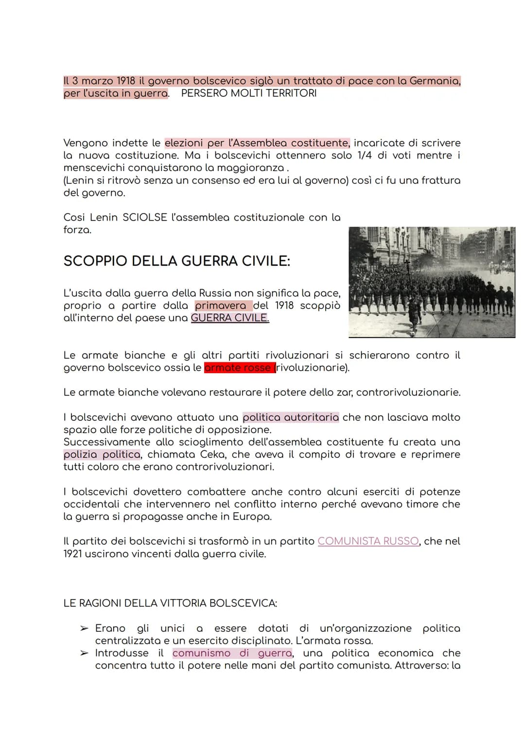 LA RIVOLUZIONE RUSSA:
LA RUSSIA PRIMA DELLA GUERRA:
La Russia alla fine dell'800 era uno degli stati economicamente e politicamente
più arre