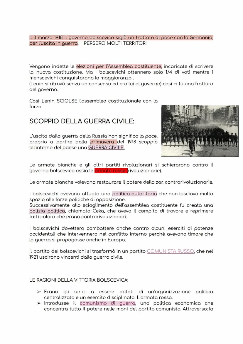 LA RIVOLUZIONE RUSSA:
LA RUSSIA PRIMA DELLA GUERRA:
La Russia alla fine dell'800 era uno degli stati economicamente e politicamente
più arre
