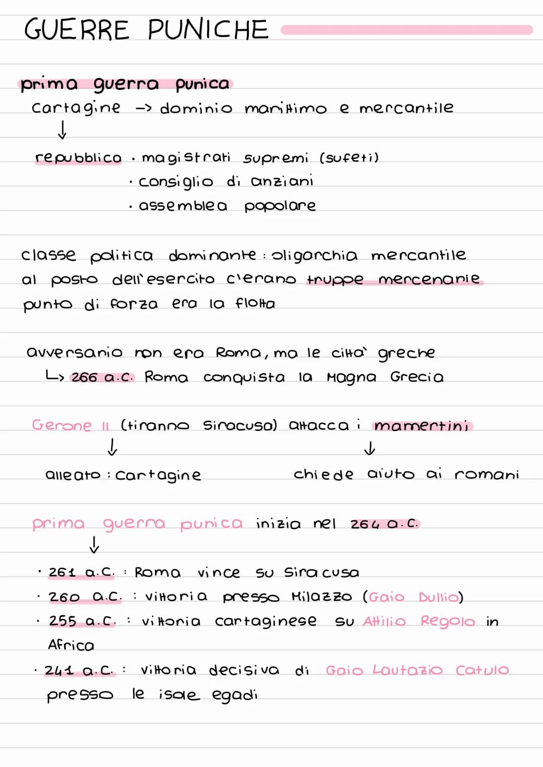 # GUERRE PUNICHE

prima guerra punica
Cartagine > dominio maritimo e mercantile
↓
repubblica magistrati supremi (sufeti)
- consiglio di anzi