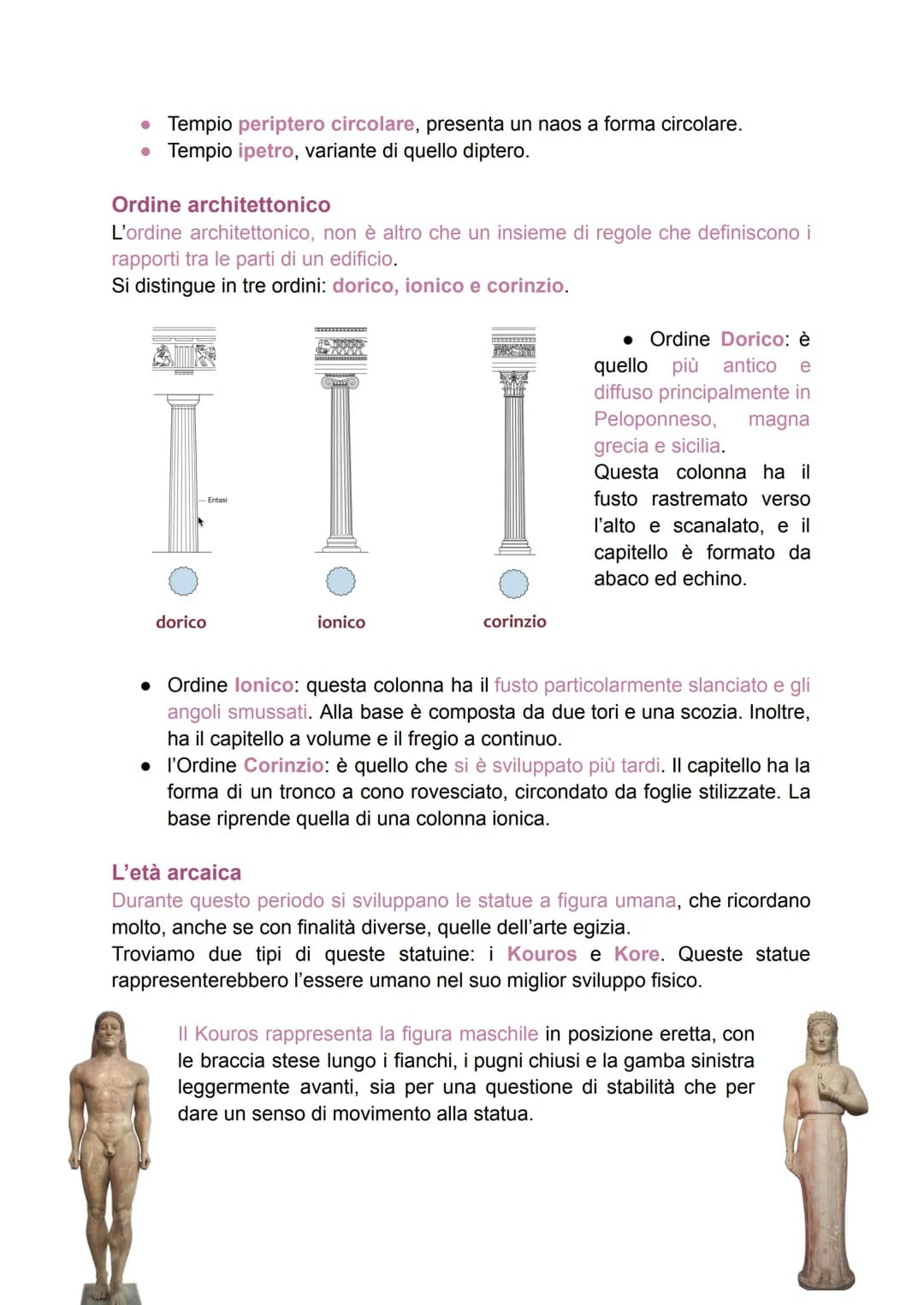 ARTE GRECA
Il periodo di formazione
La civiltà Ellenica si sviluppa a partire da popoli, che sono quello dei Dori e
quello dell'Egeo. Da que