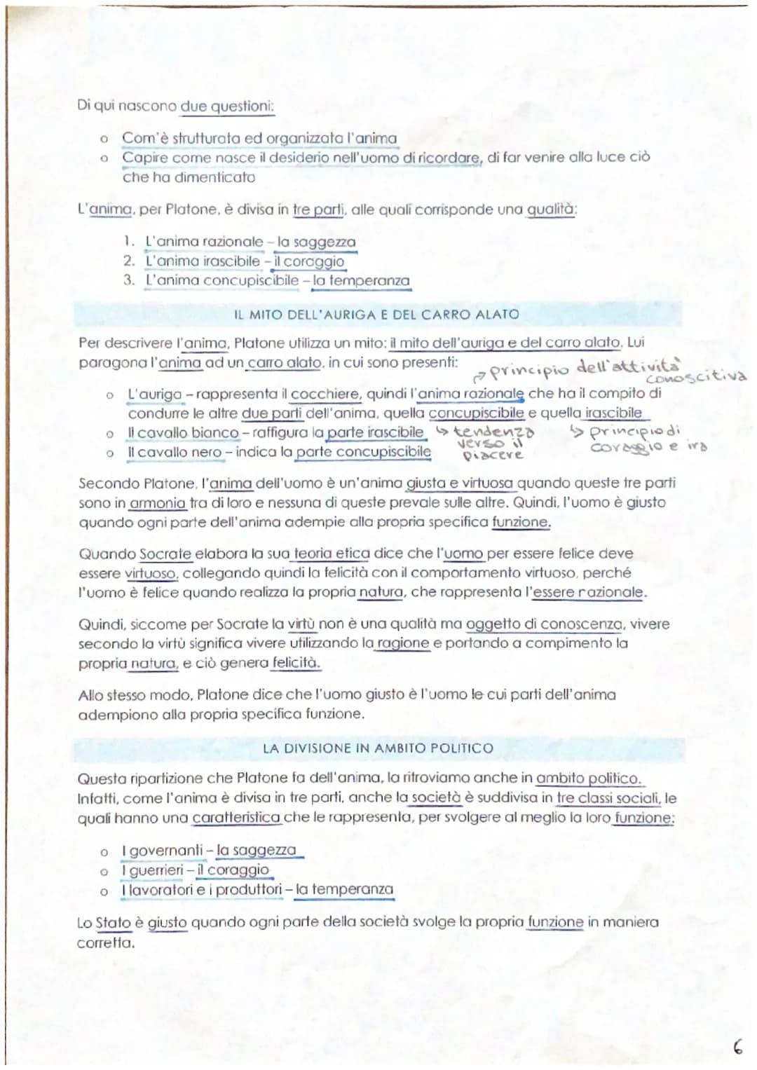 PLATONE
INTRODUZIONE
Platone è il più importante allievo di Socrate e il filosofo attraverso il quale ci sono state
tramandate le teorie fil