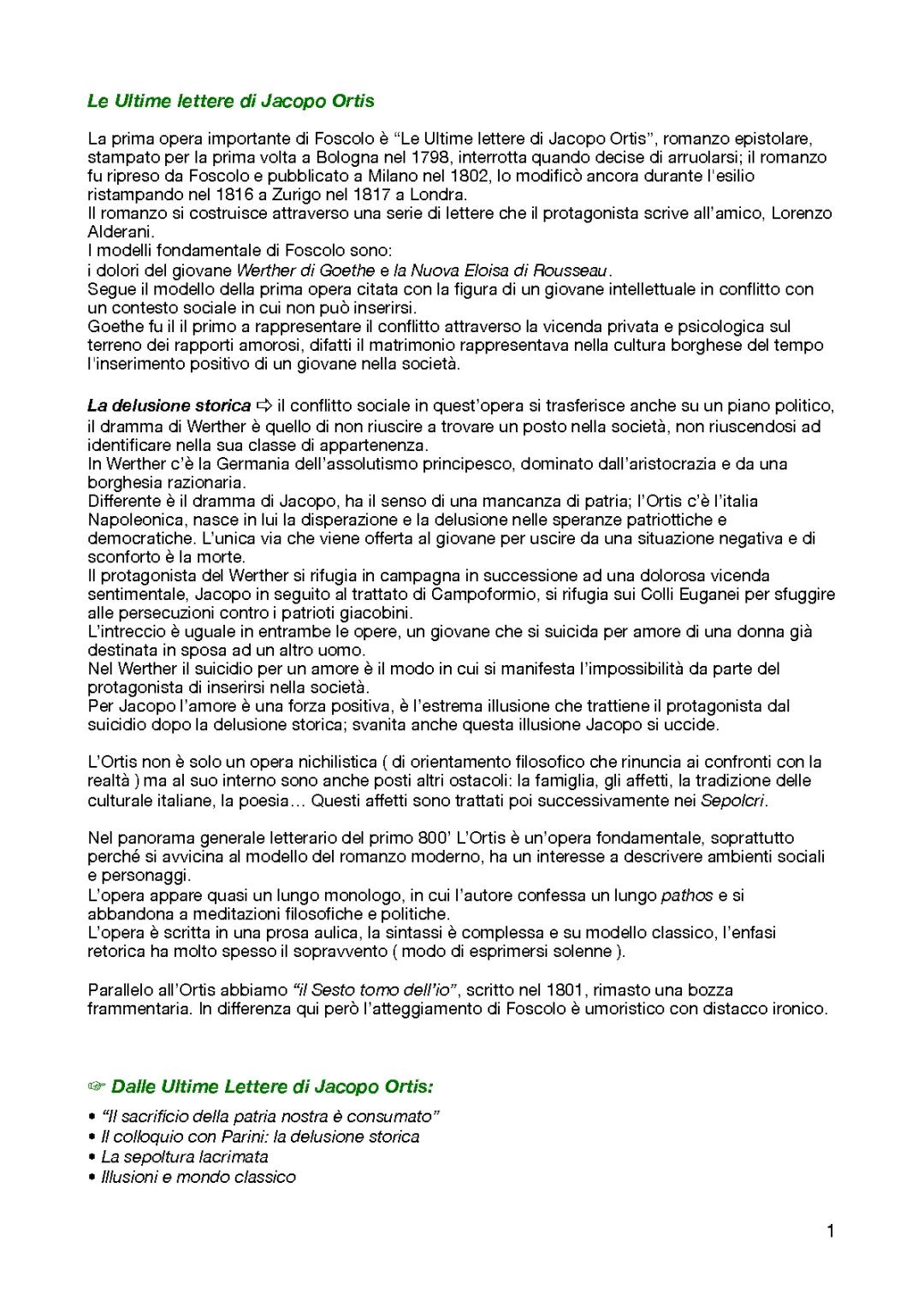 Opere di Ugo Foscolo