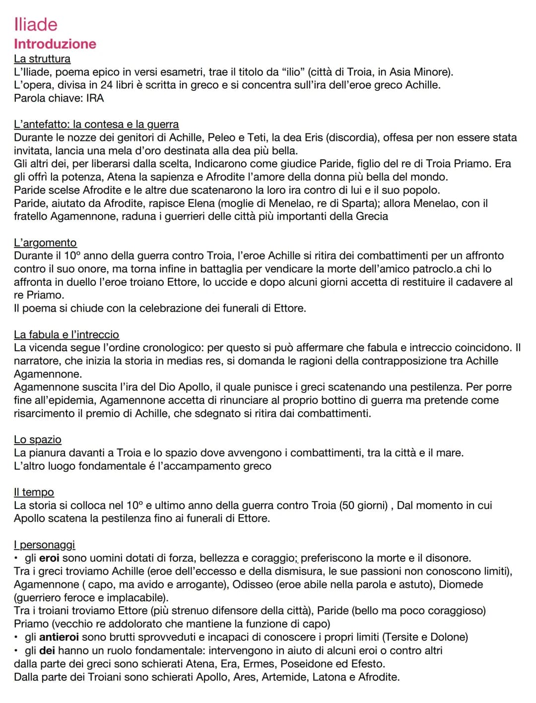Iliade
Introduzione
La struttura
L'Iliade, poema epico in versi esametri, trae il titolo da “ilio” (città di Troia, in Asia Minore).
L'opera
