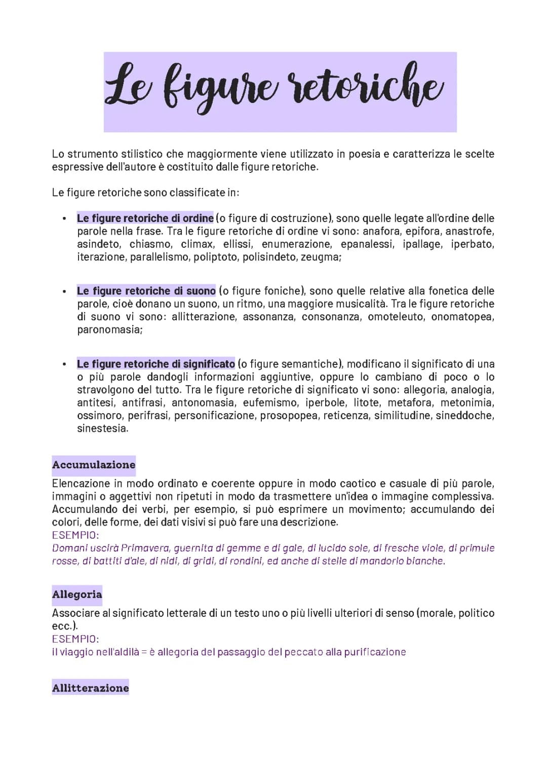 le figure retoriche 