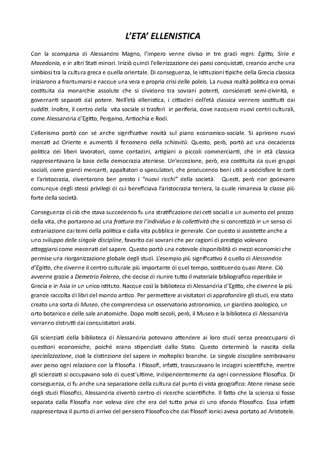 L’età Ellenistica ed Epicuro