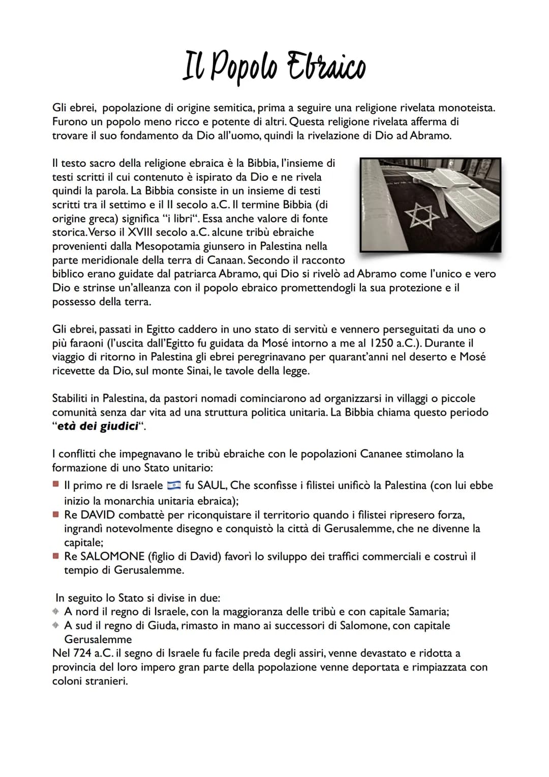 Il Popolo Ebraico
Gli ebrei, popolazione di origine semitica, prima a seguire una religione rivelata monoteista.
Furono un popolo meno ricco