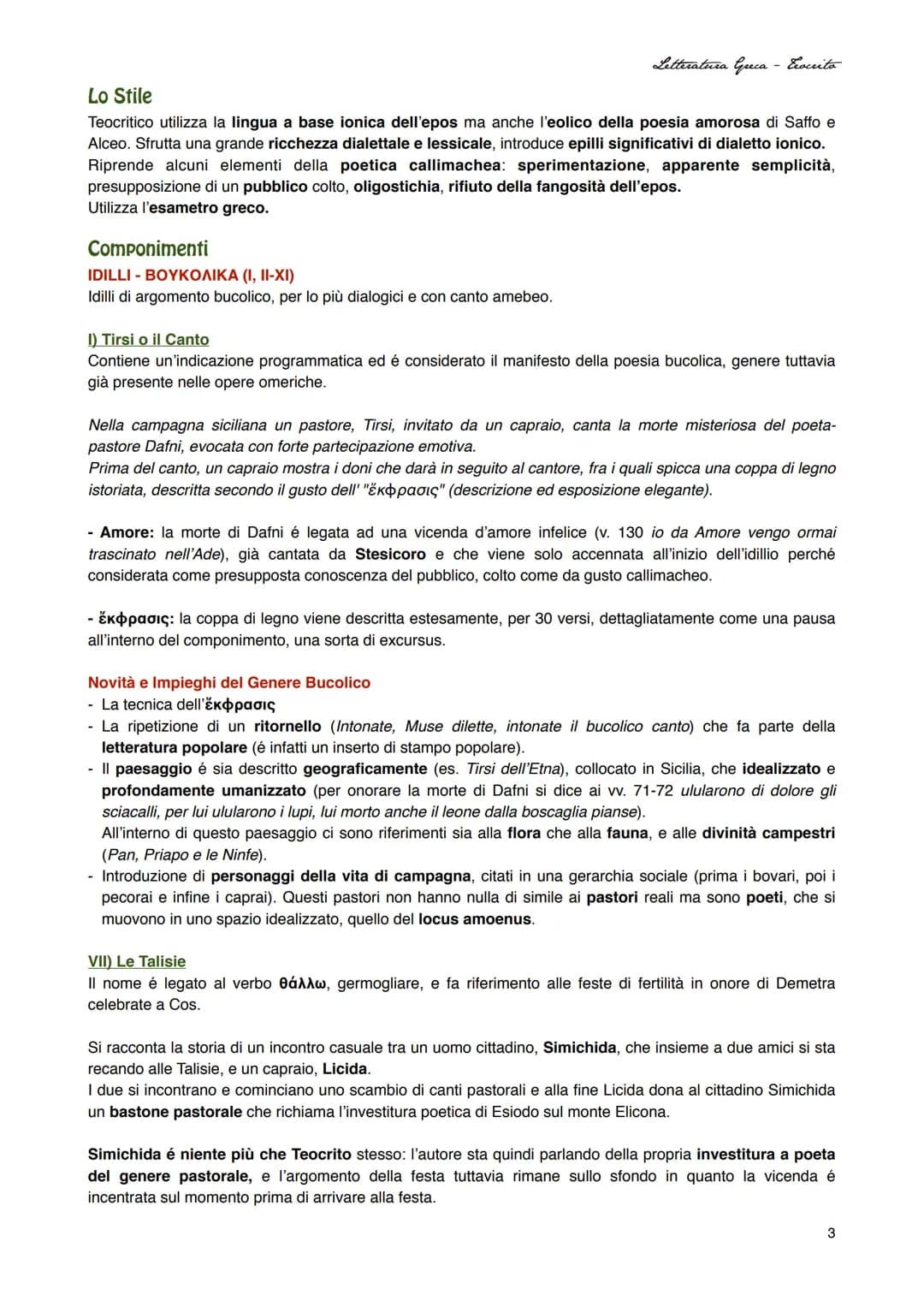 Letteratura Greca - Ecocrito
TEOCRITO
Vita
cui il poeta
Nasce nel 315 a.C. a Siracusa ed é il primo autore proveniente da questa area geogra