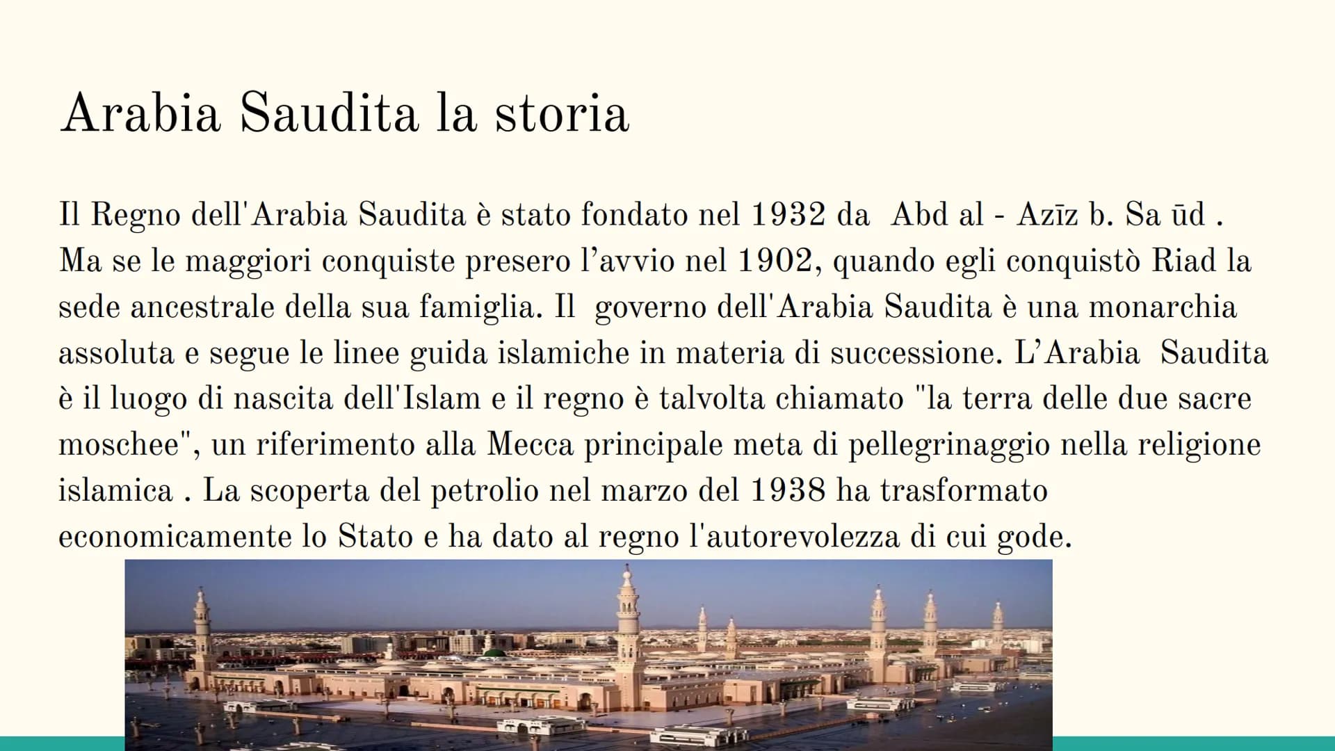 TURKEY
SYRIA
E EAST
IRAQ
SAUDI
ARABIA
YEMEN
TURKMENISTAN
IRAN
OMAN
AFGHANISTAN
PAKISTAN
IL MEDIO
ORIENTE
ASIATICO Il Medio Oriente
Il Medio 
