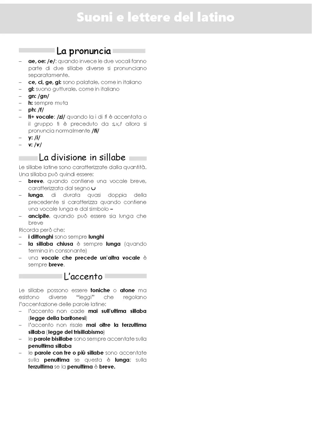Latino riepilogo grammatica