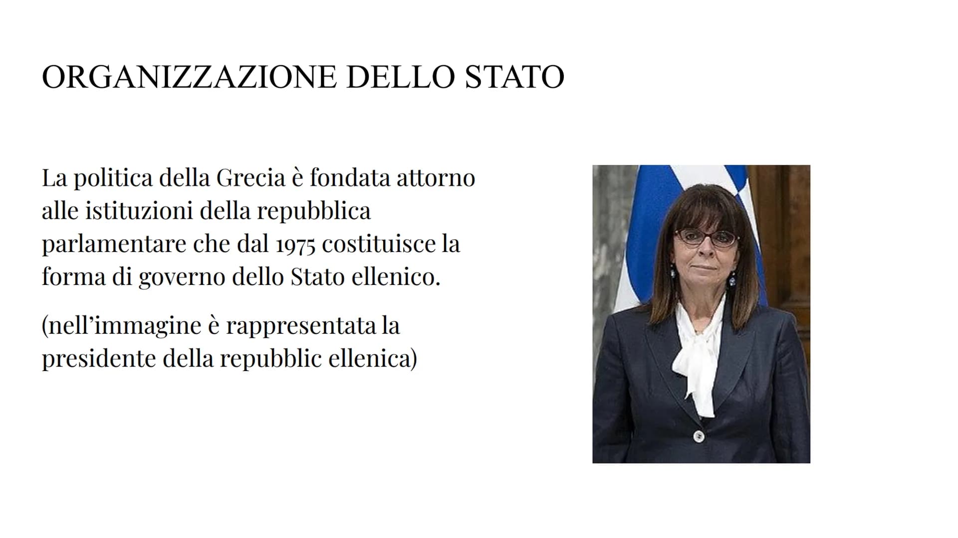 LA GRECIA
LIVIA NASTASI, BENEDETTA CUCINI 2°D, 11/05/2023 DOVE SI TROVA LA GRECIA?
La grecia è una penisola. E' situata
nel sud d'Europa e s