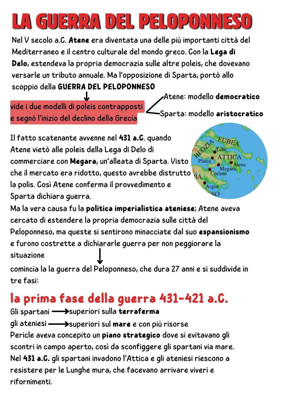 # LA GUERRA DEL PELOPONNESO

Nel V secolo a.C. Atene era diventata una delle più importanti città del
Mediterraneo e il centro culturale del