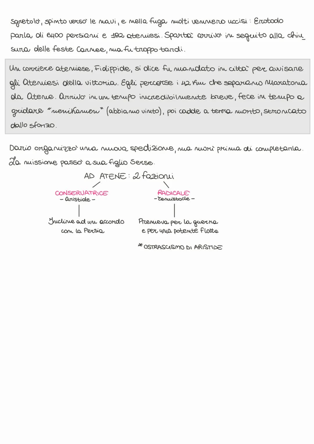 -sparta
SPARTA E ATENE
Le due poleis che hanno segnato in modo più profondo la storia dell'antica Grecia:
sparta
-Dorica
-Fonza e disciplina