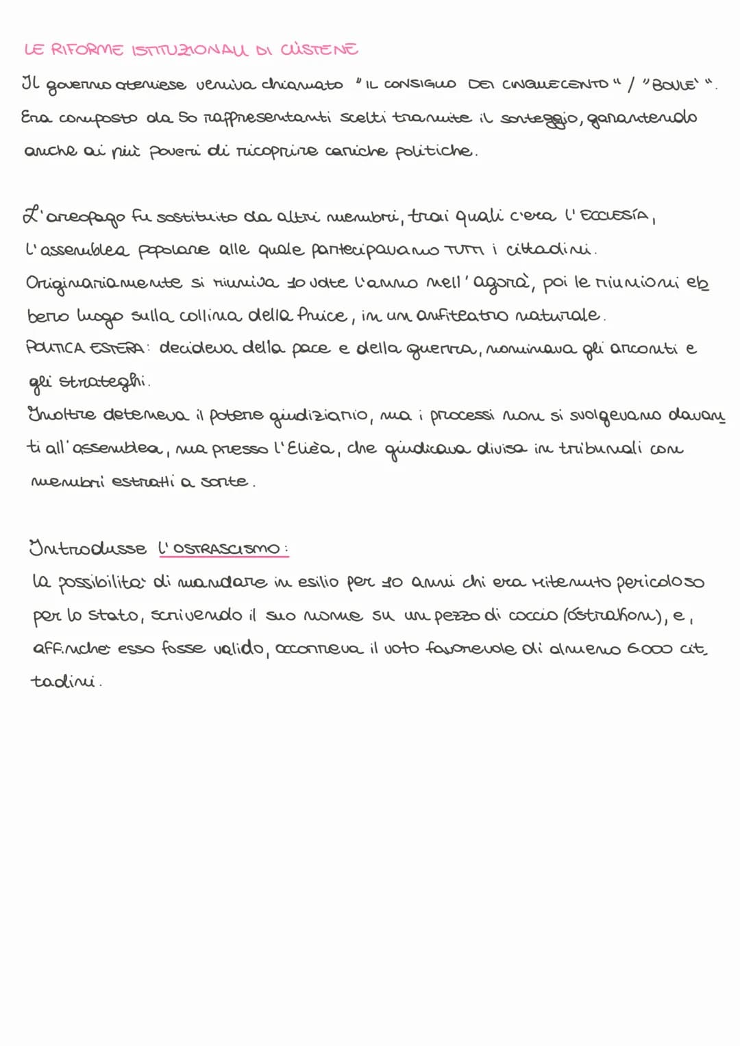 -sparta
SPARTA E ATENE
Le due poleis che hanno segnato in modo più profondo la storia dell'antica Grecia:
sparta
-Dorica
-Fonza e disciplina