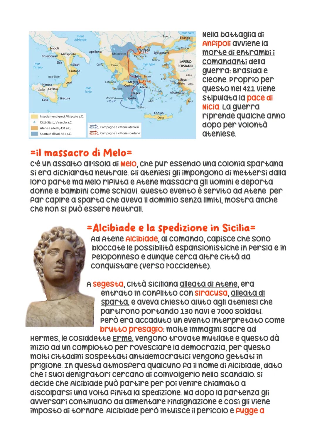La guerra del Peloponneso
La pace con gli spartani era destinata prima o poi a finire e finisce
per volontà di Atene. c'è la guerra del Pelo
