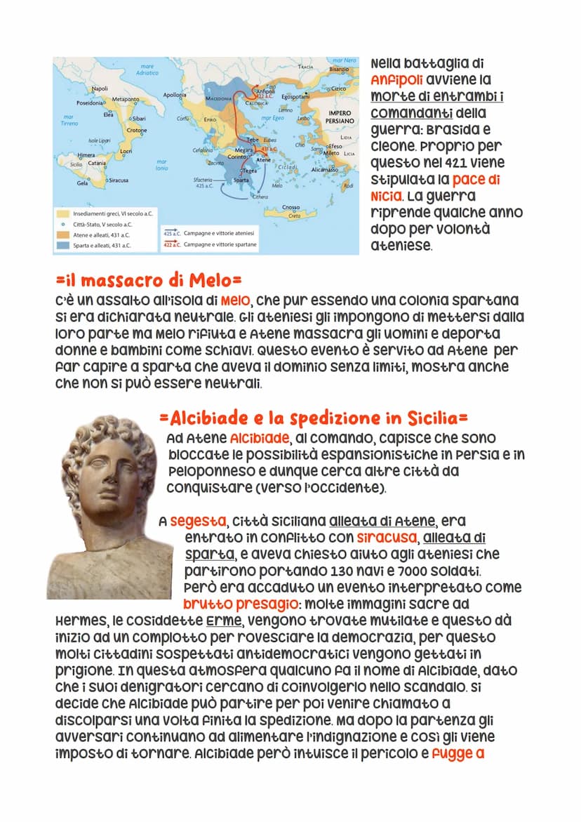 La guerra del Peloponneso
La pace con gli spartani era destinata prima o poi a finire e finisce
per volontà di Atene. c'è la guerra del Pelo