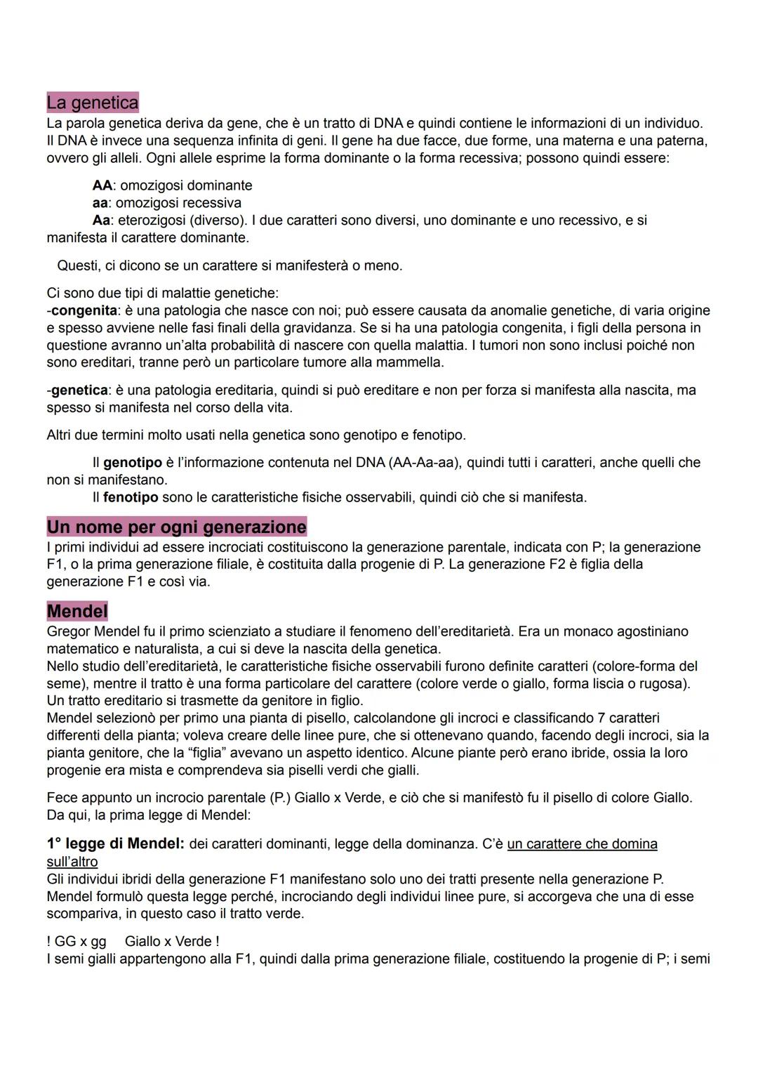 La genetica
La parola genetica deriva da gene, che è un tratto di DNA e quindi contiene le informazioni di un individuo.
II DNA è invece una