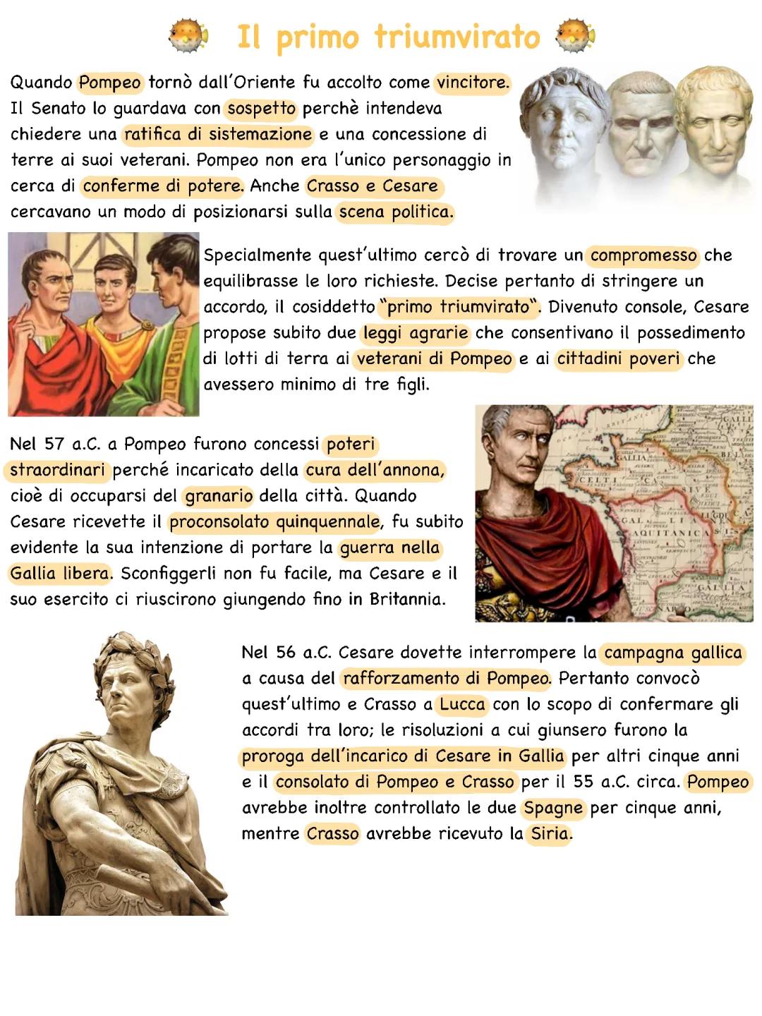 Il Primo Triumvirato: Crasso, Pompeo e Cesare