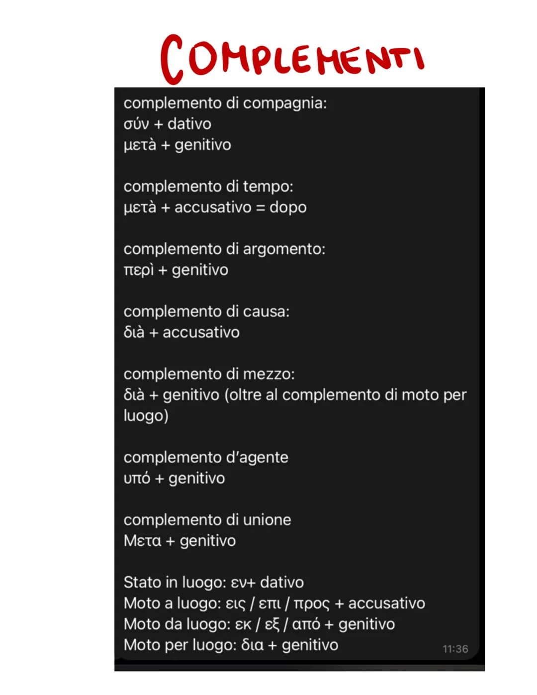 VERBO IN "W"
singolare
plurale
duale
|
singolare | II
|
plurale ||
III
||
III
|
||
duale
|
||
||
-(ω)
τις
-L
-μεν
-τε
-ντι
-τον
-τον
-εν
-μι