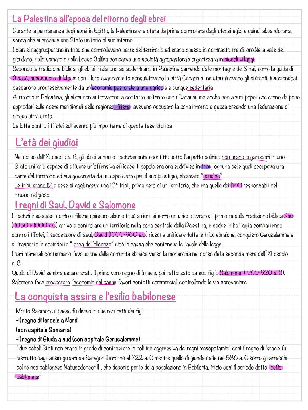 Gli ebrei
La Bibbia ebraica
La storia degli ebrei è descritta principalmente nella Bibbia ebraica si tratta di un insieme molto vario di tes