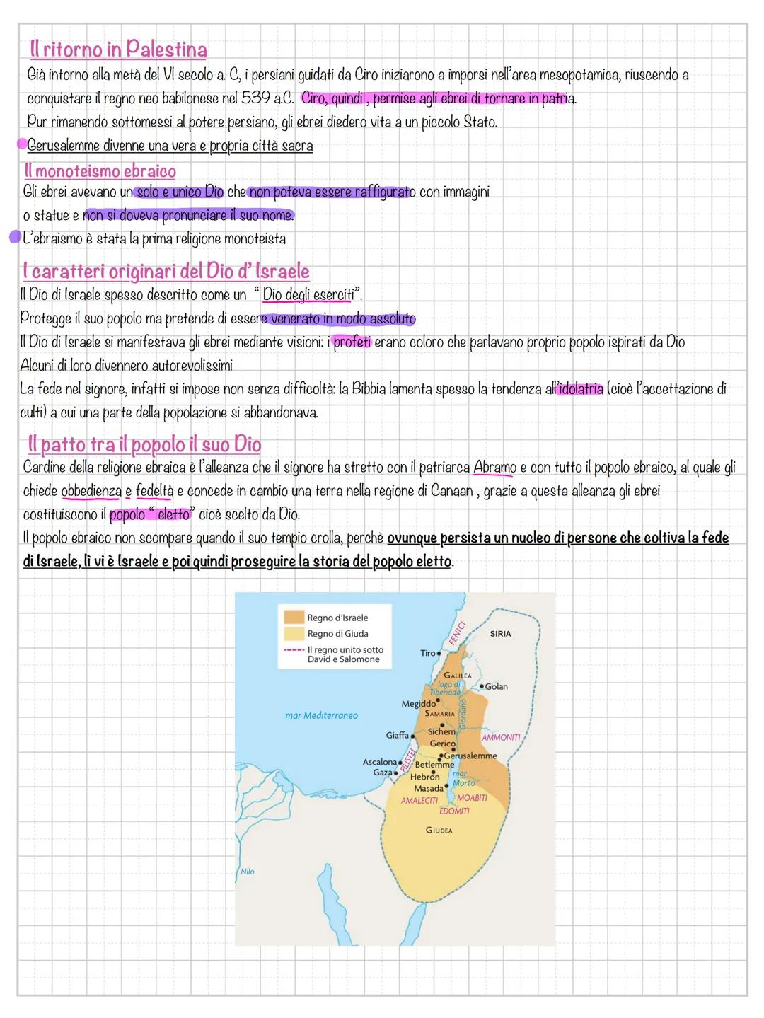Gli ebrei
La Bibbia ebraica
La storia degli ebrei è descritta principalmente nella Bibbia ebraica si tratta di un insieme molto vario di tes